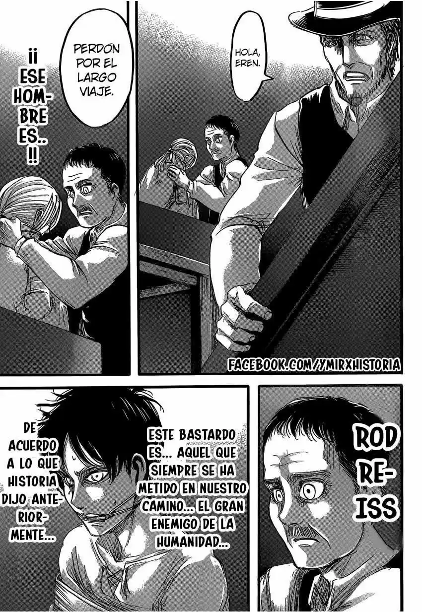 manga-img
