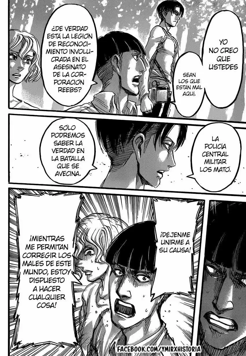 manga-img