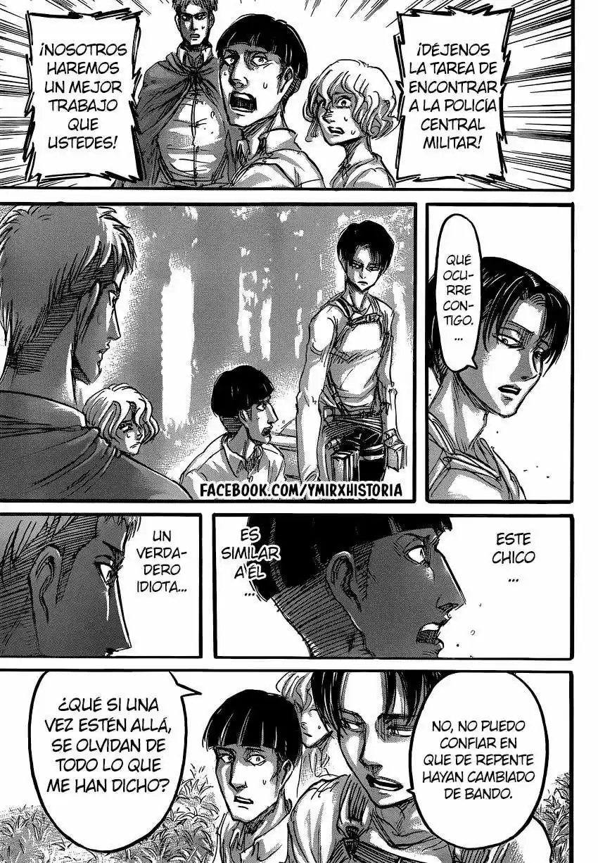manga-img