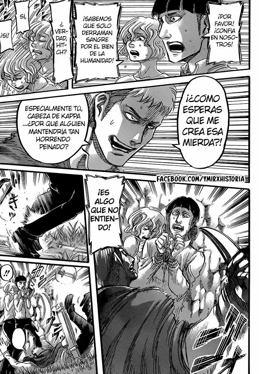 manga-img