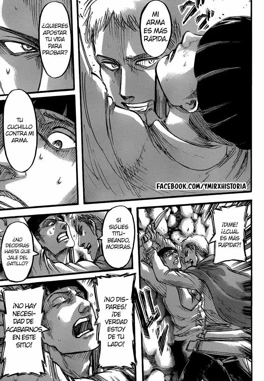 manga-img