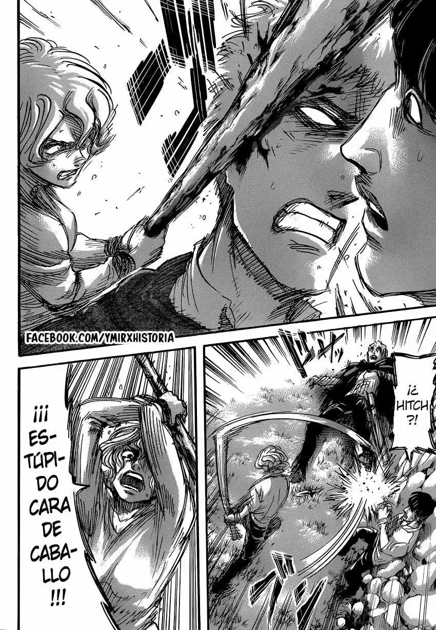 manga-img