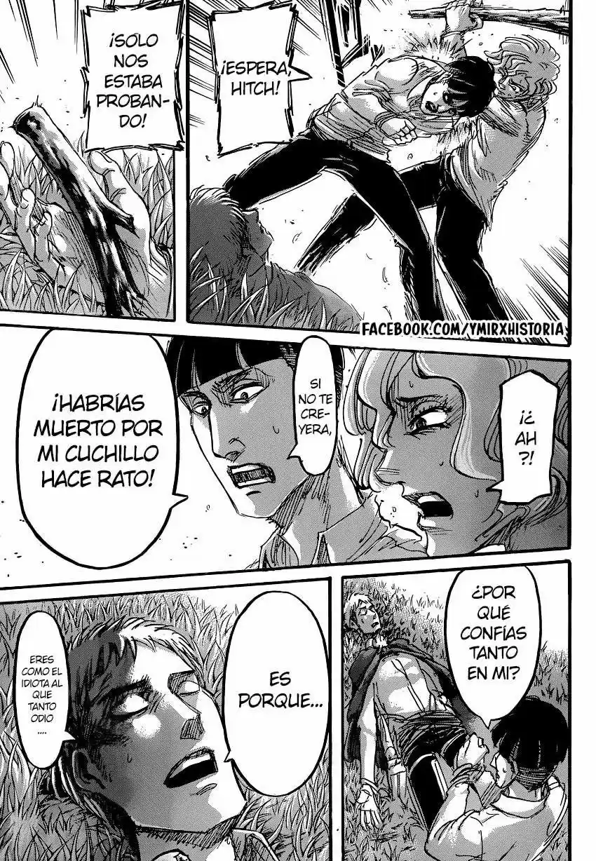 manga-img