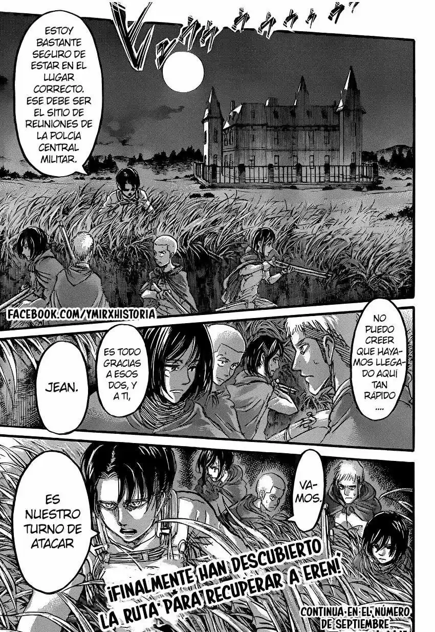 manga-img