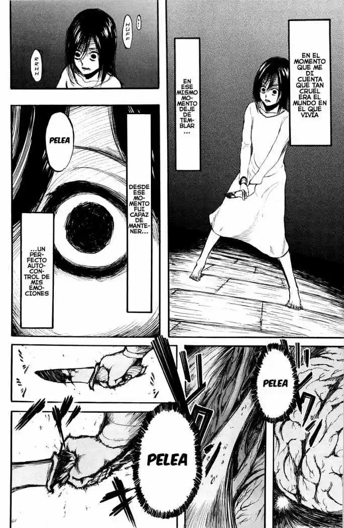 manga-img