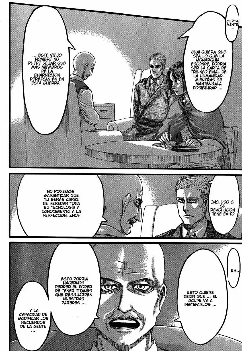 manga-img