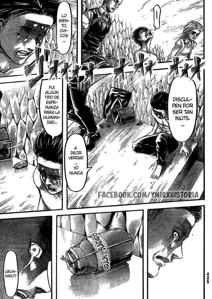 manga-img