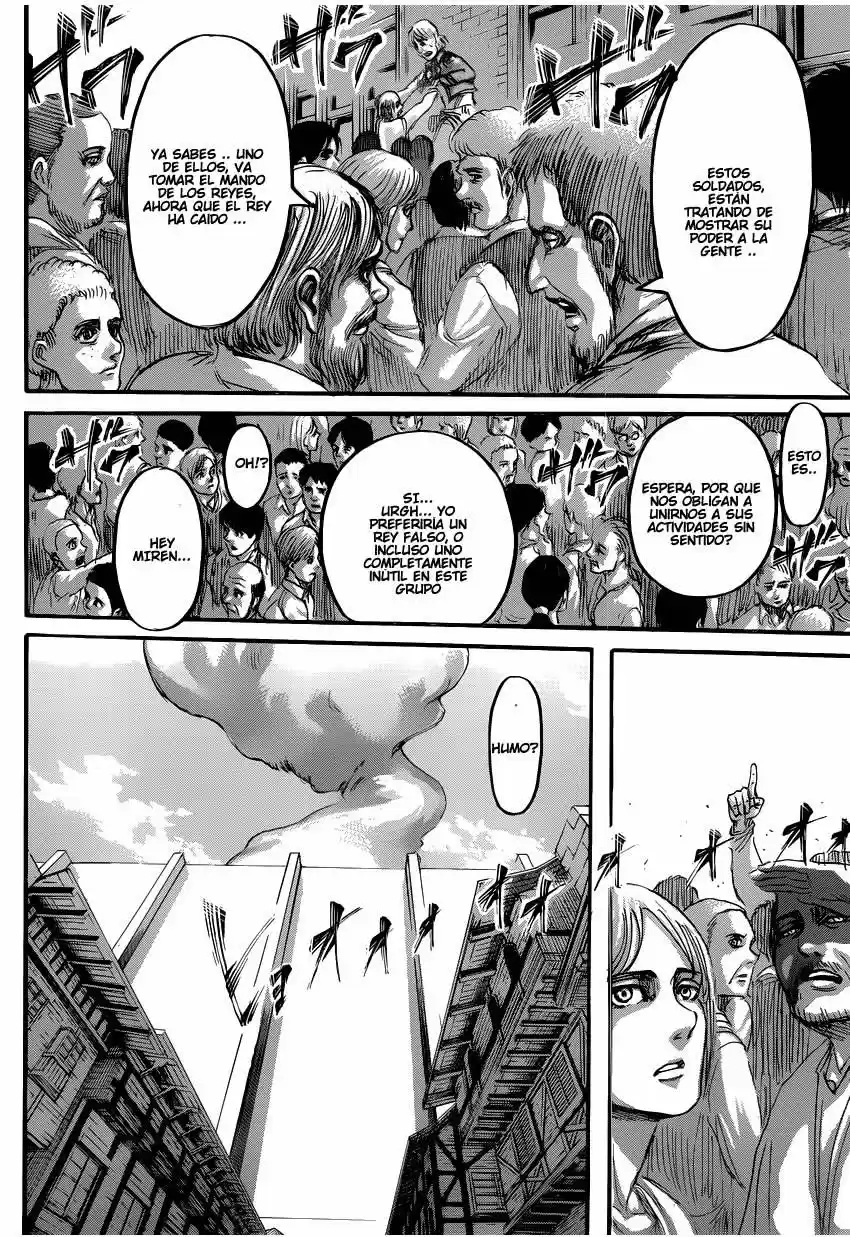 manga-img