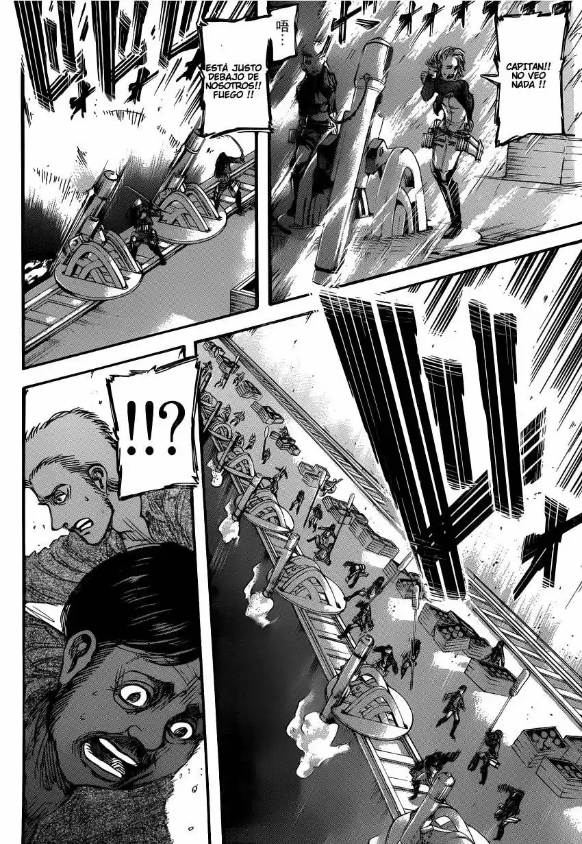 manga-img