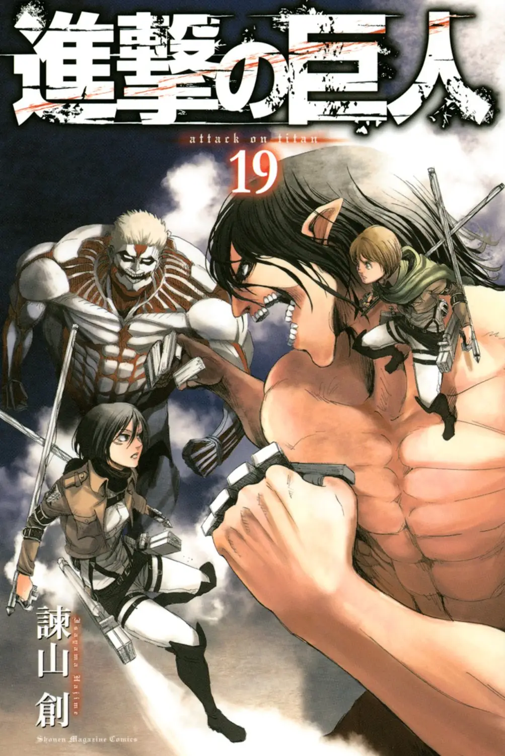 manga-img