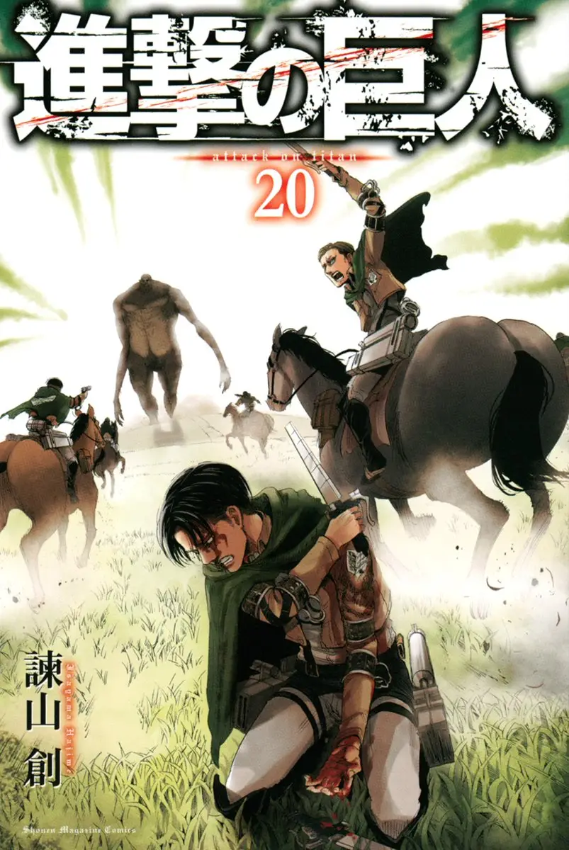 manga-img