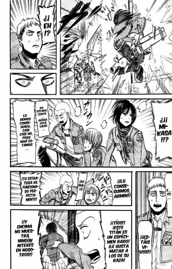 manga-img