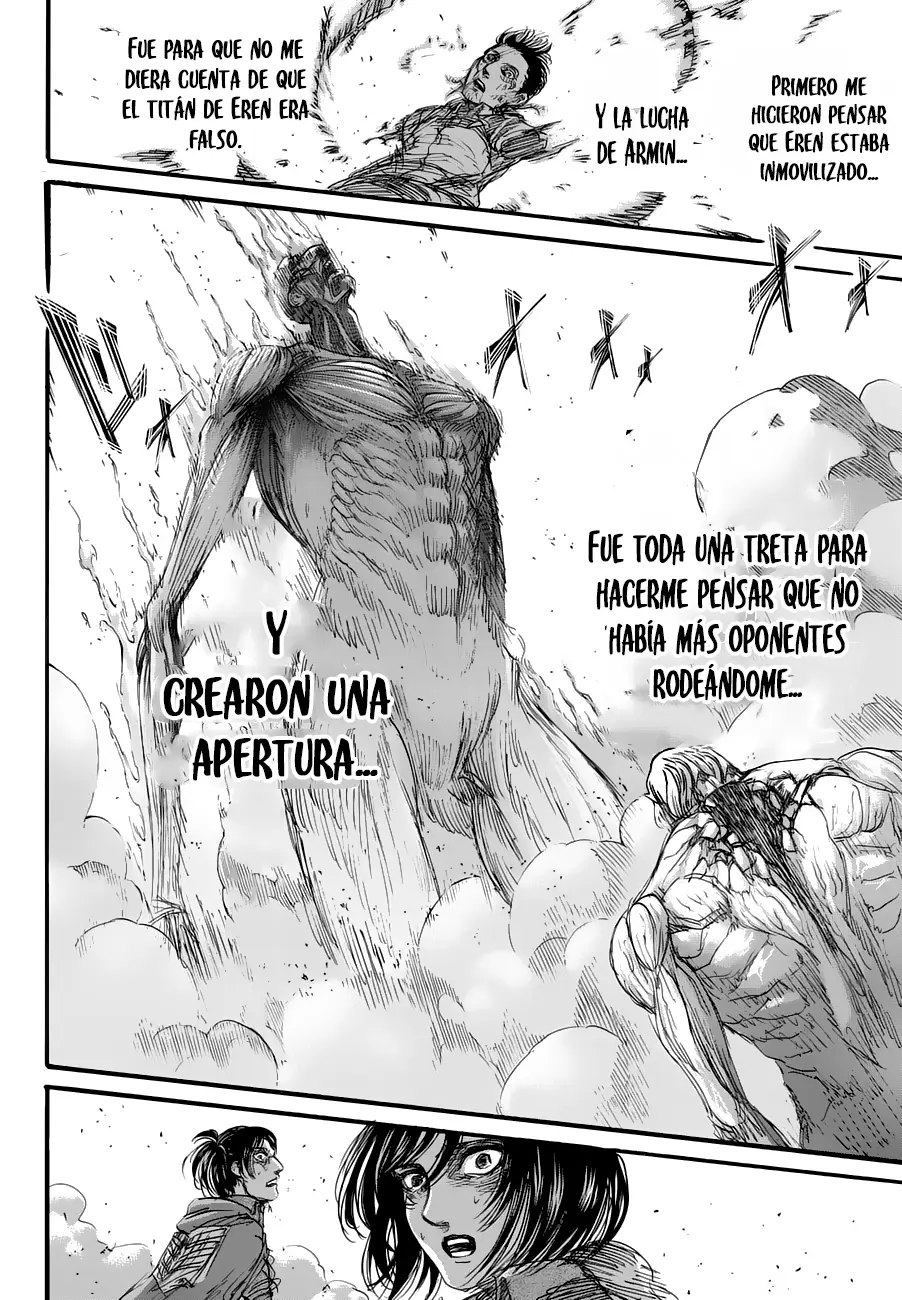 manga-img