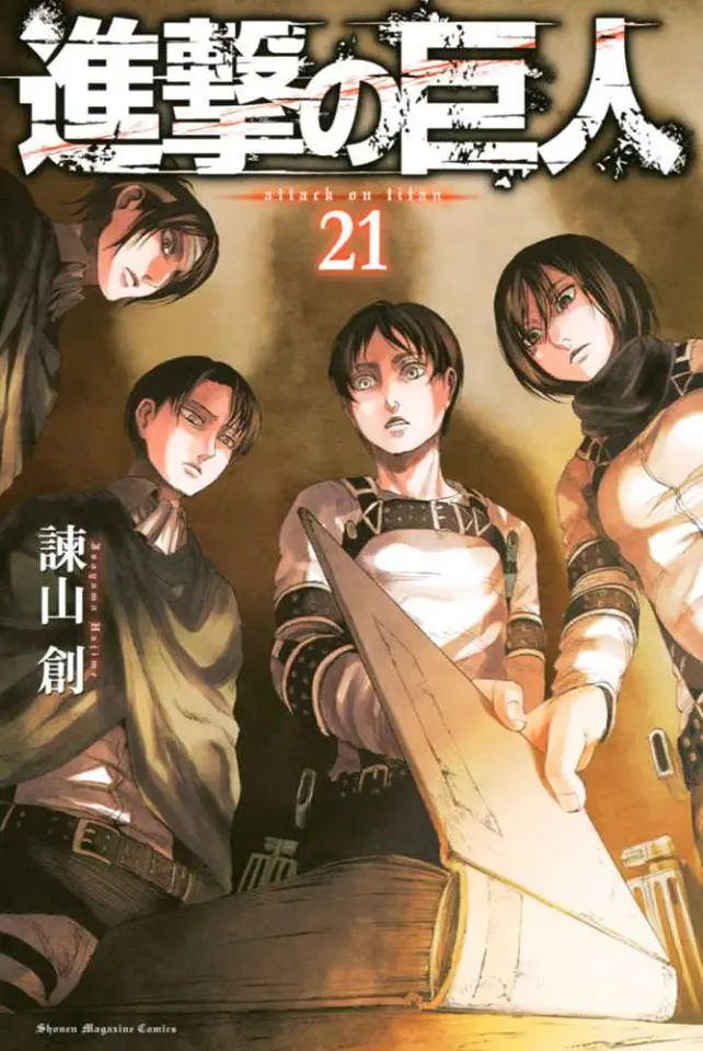 manga-img