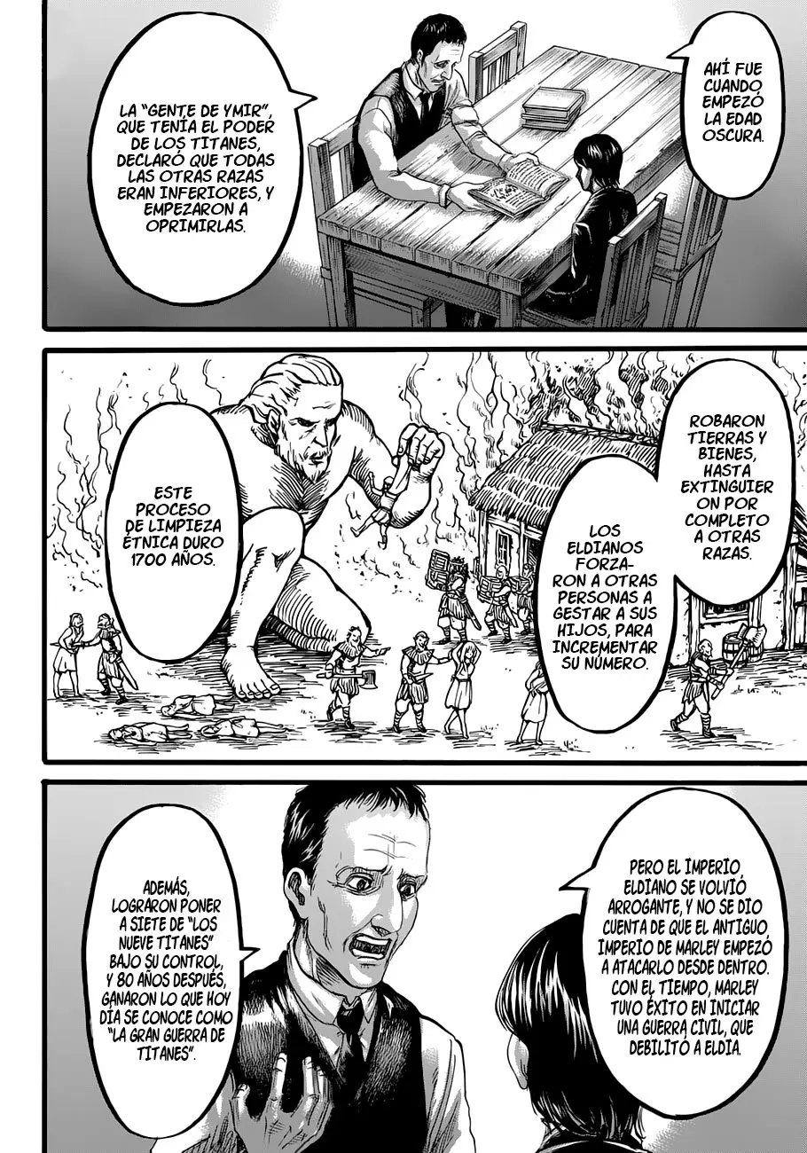 manga-img