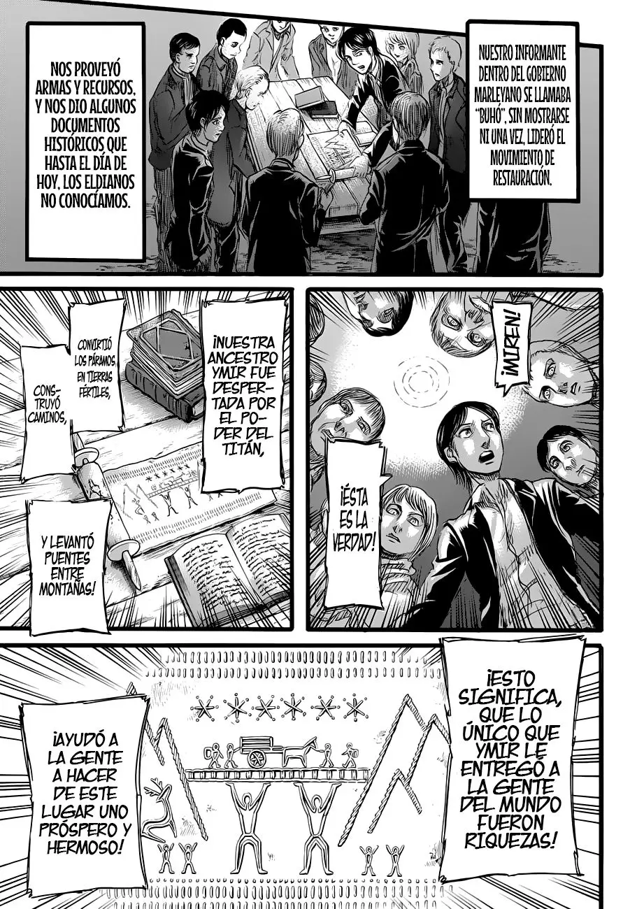 manga-img