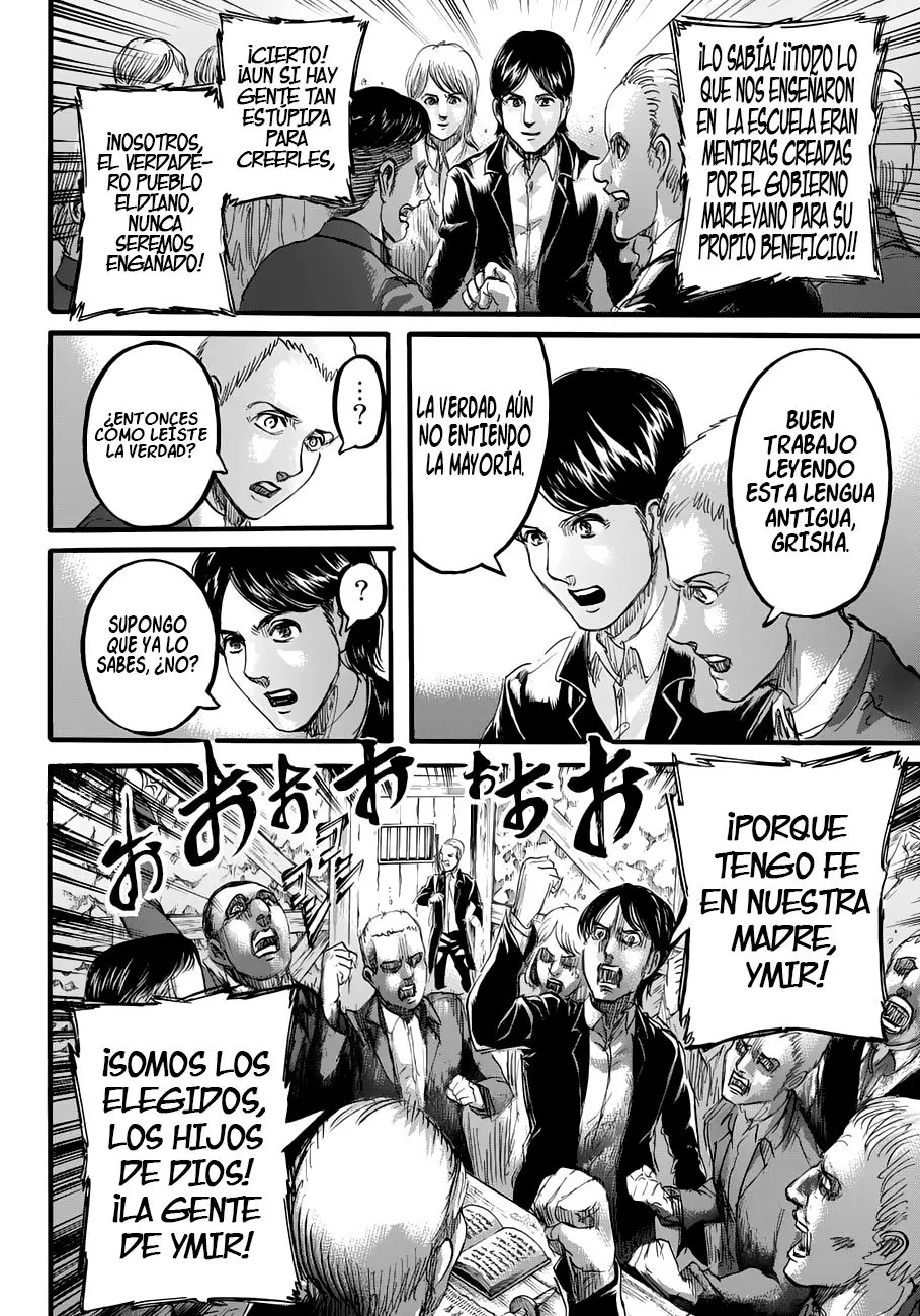 manga-img
