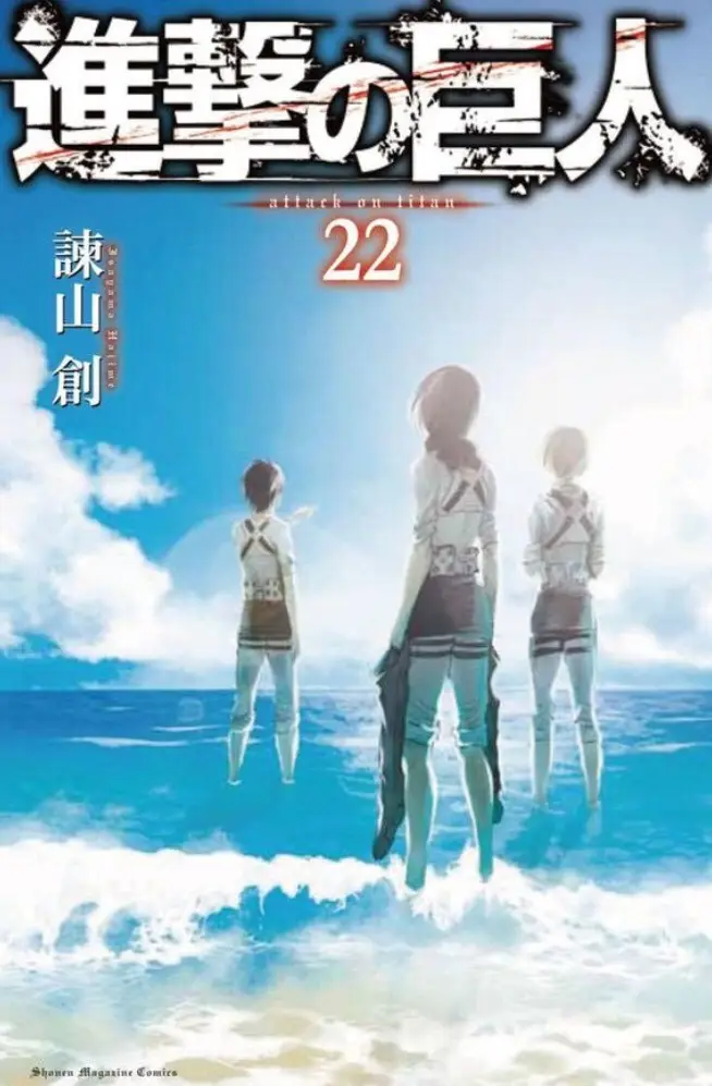 manga-img