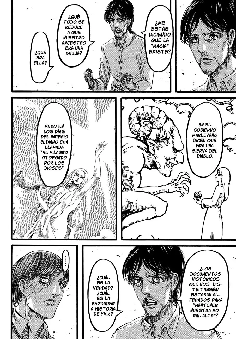 manga-img