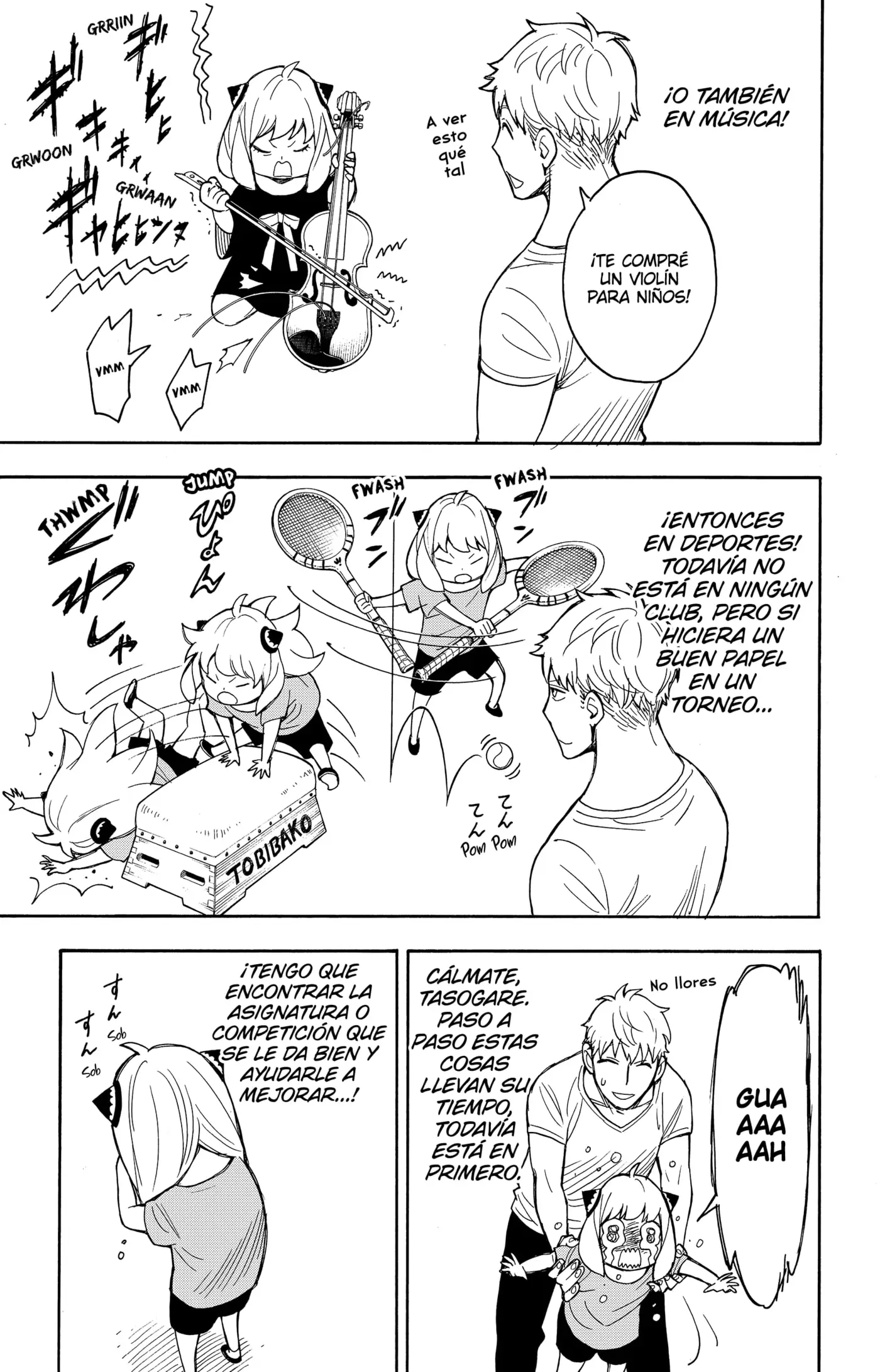 manga-img