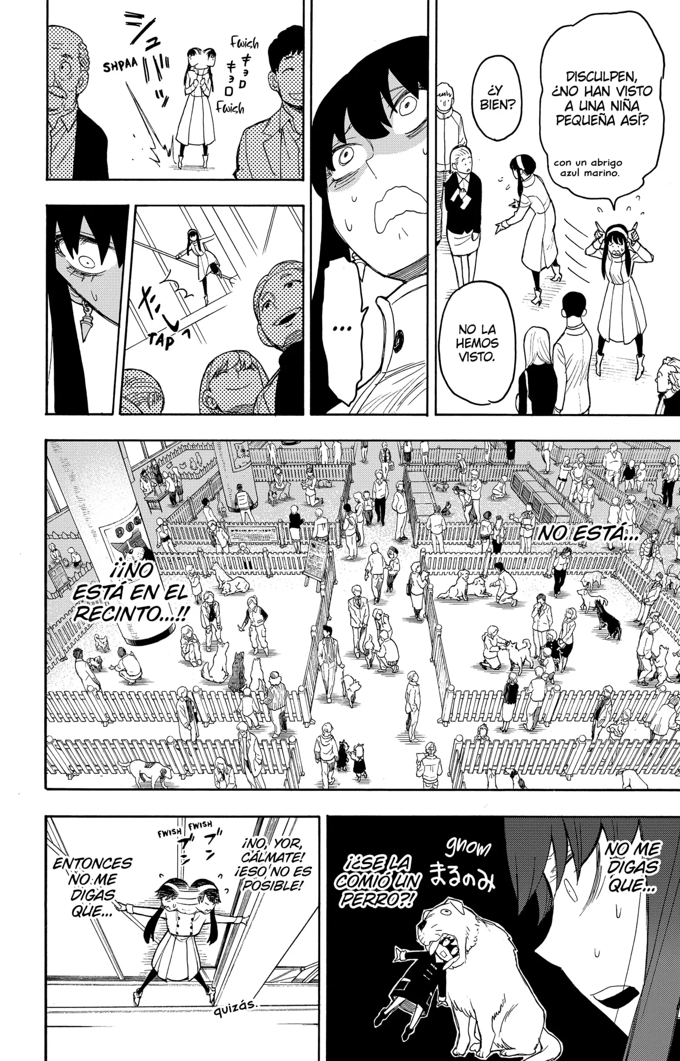 manga-img
