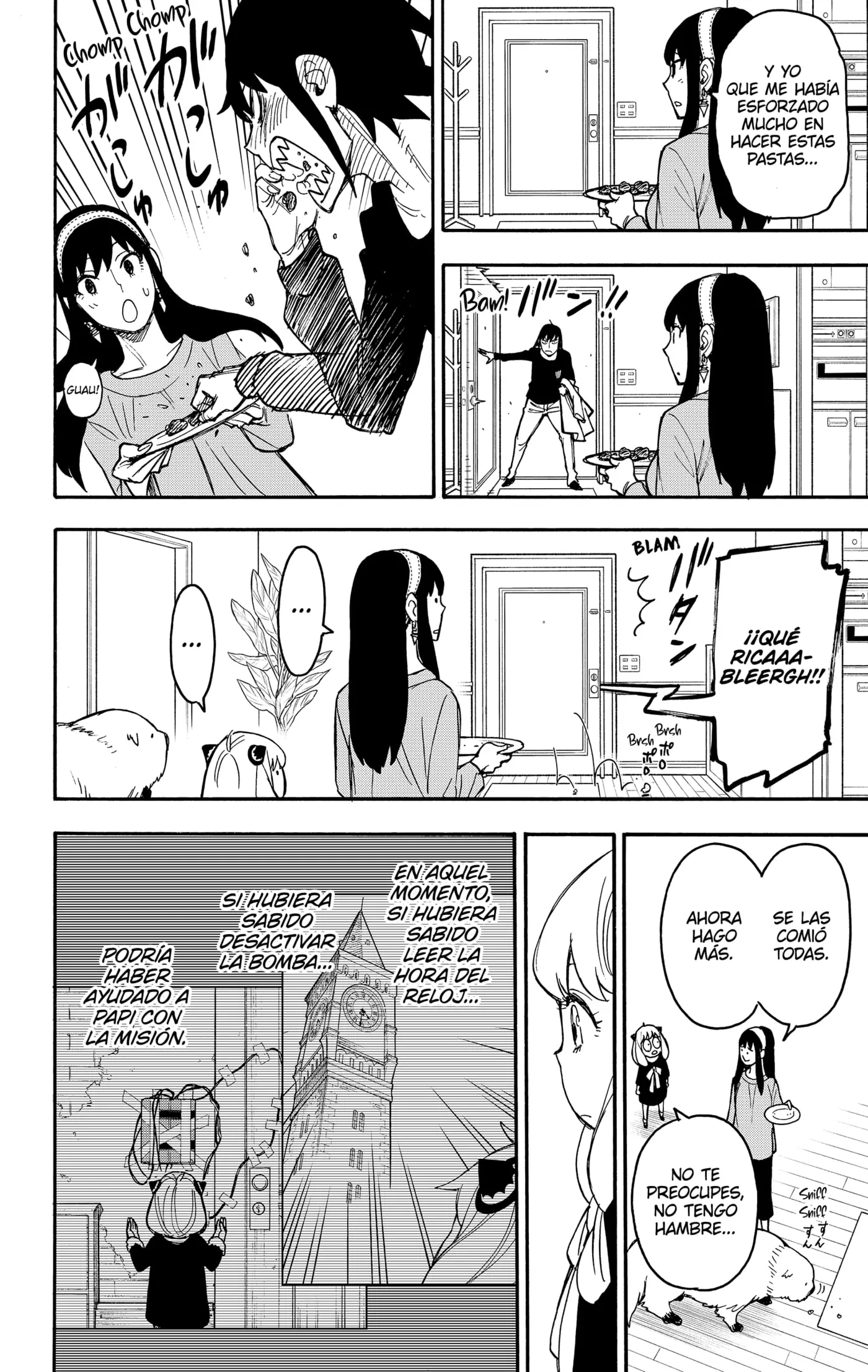 manga-img