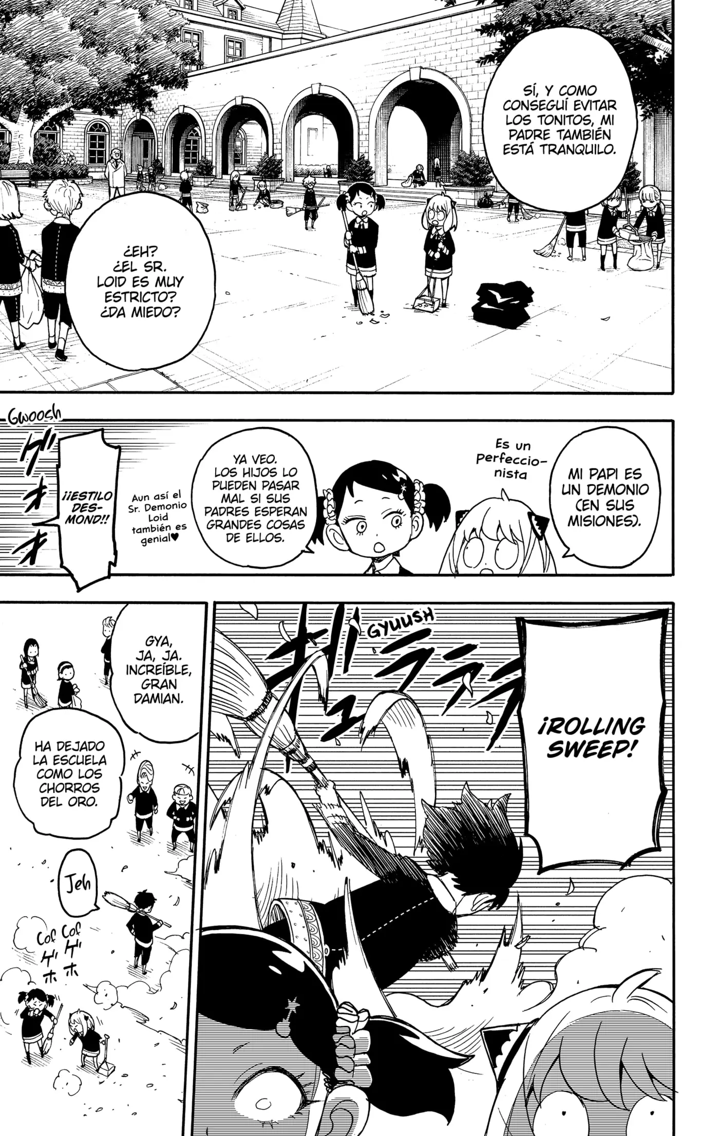 manga-img