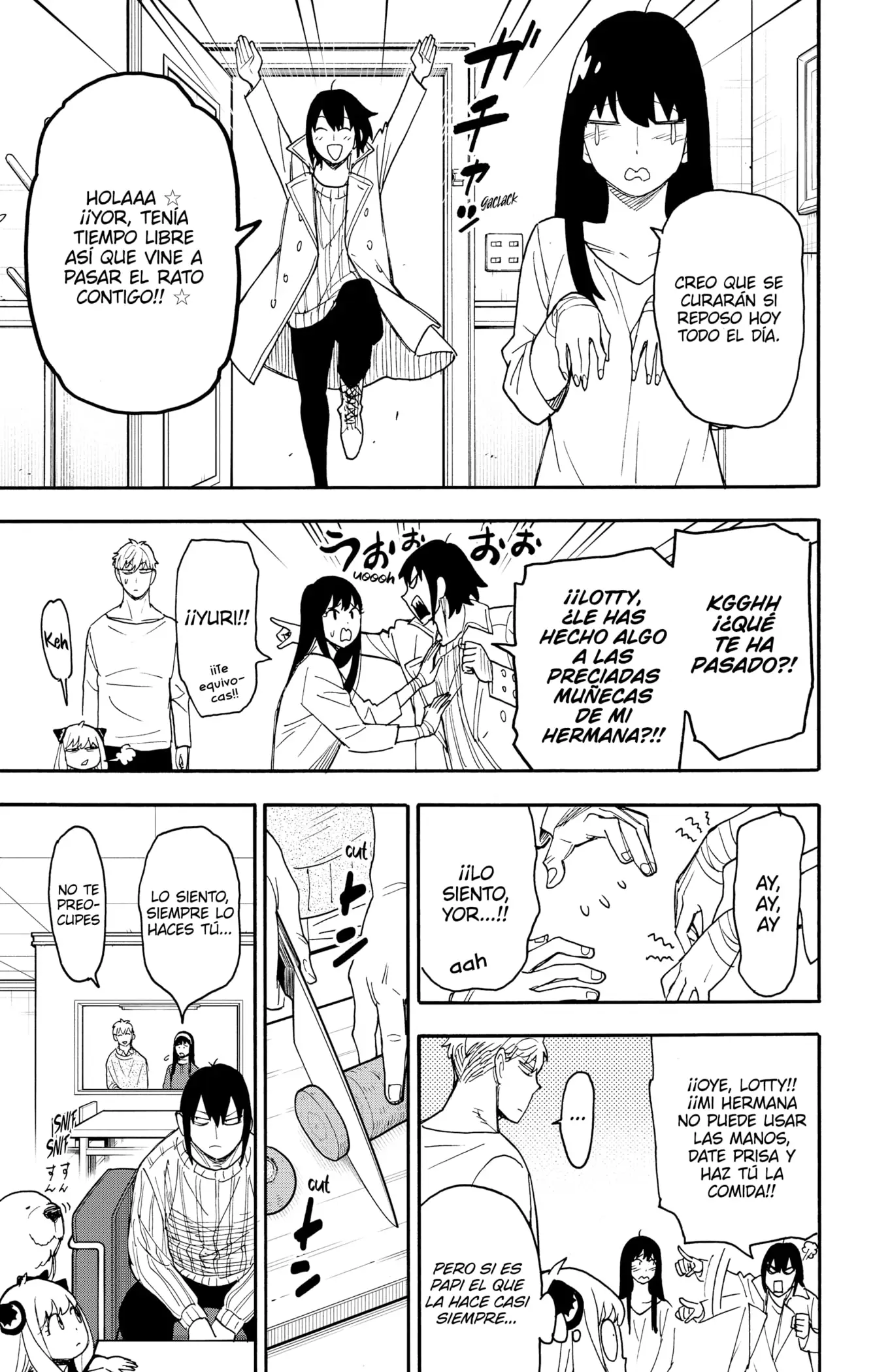 manga-img