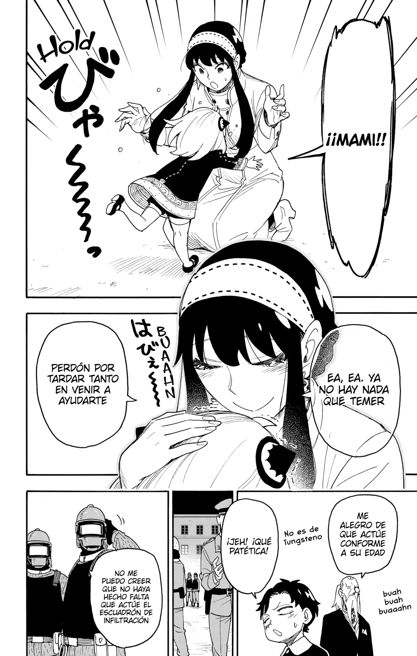 manga-img