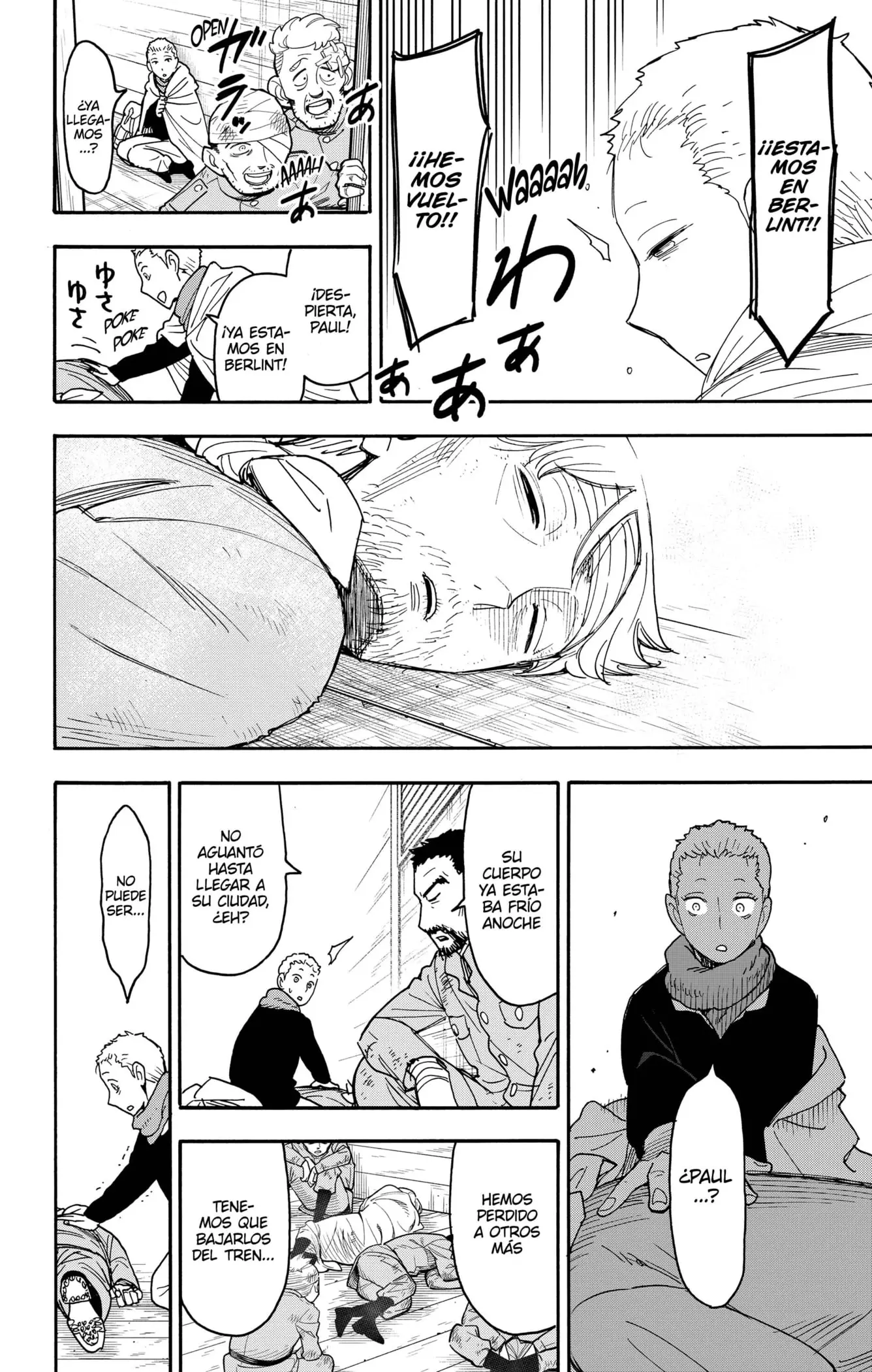 manga-img