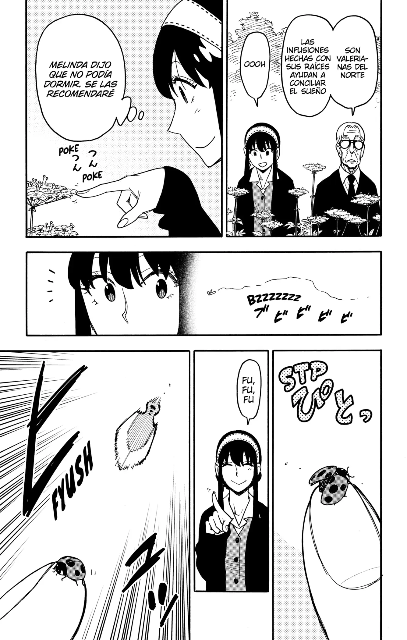 manga-img