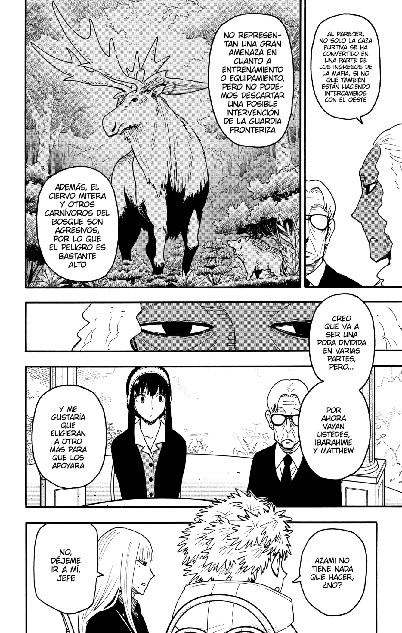 manga-img