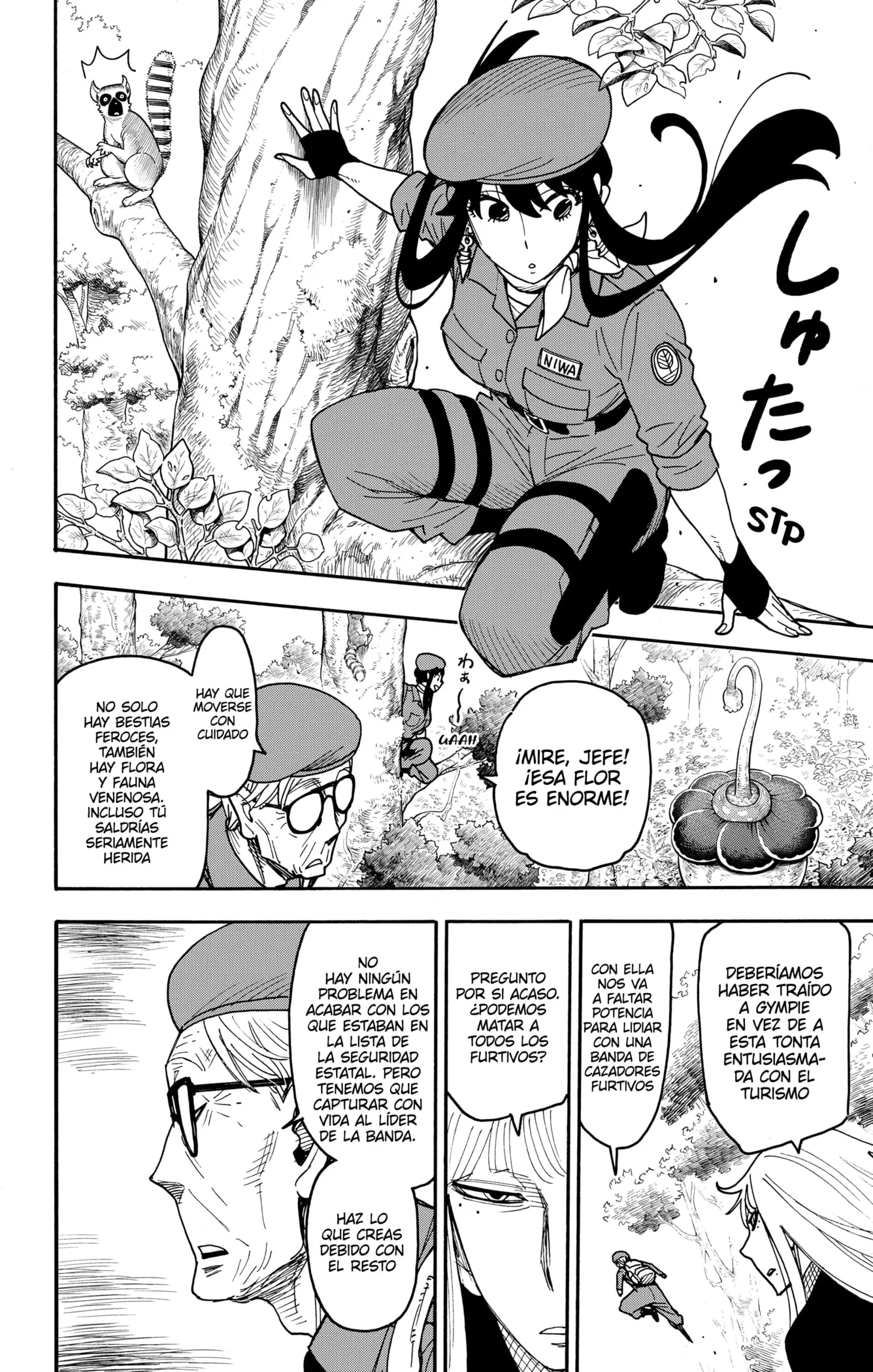 manga-img