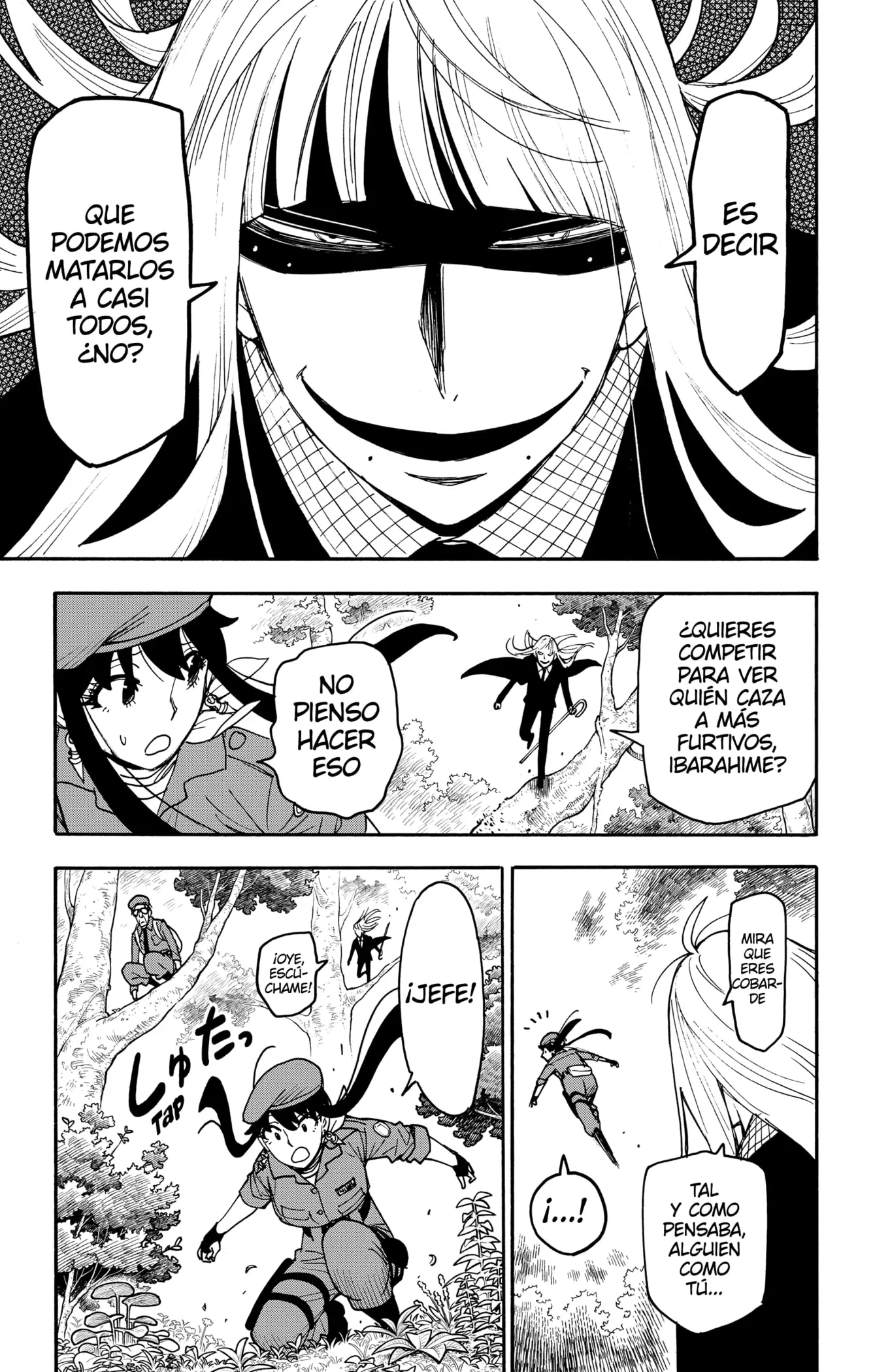 manga-img