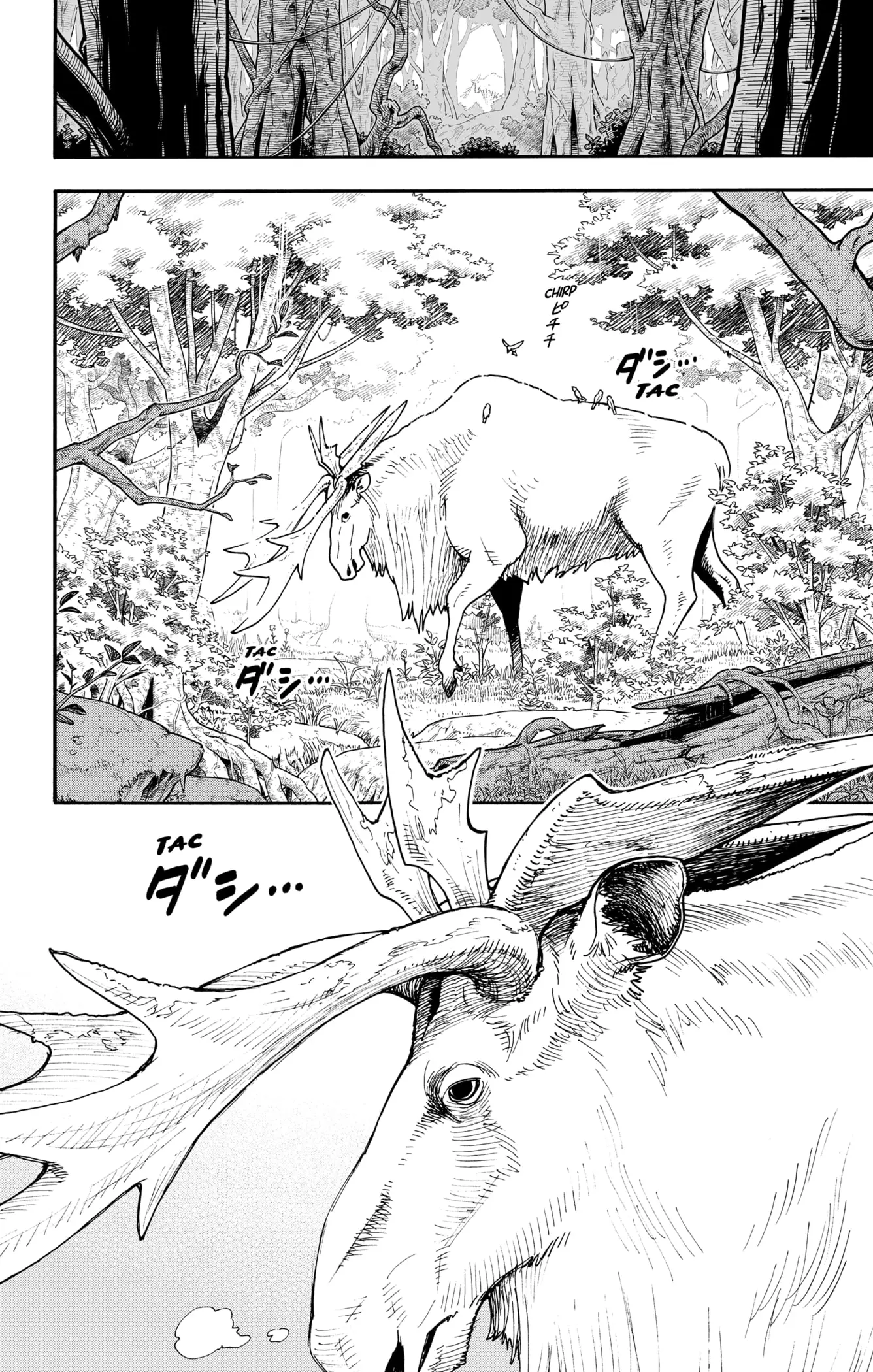 manga-img