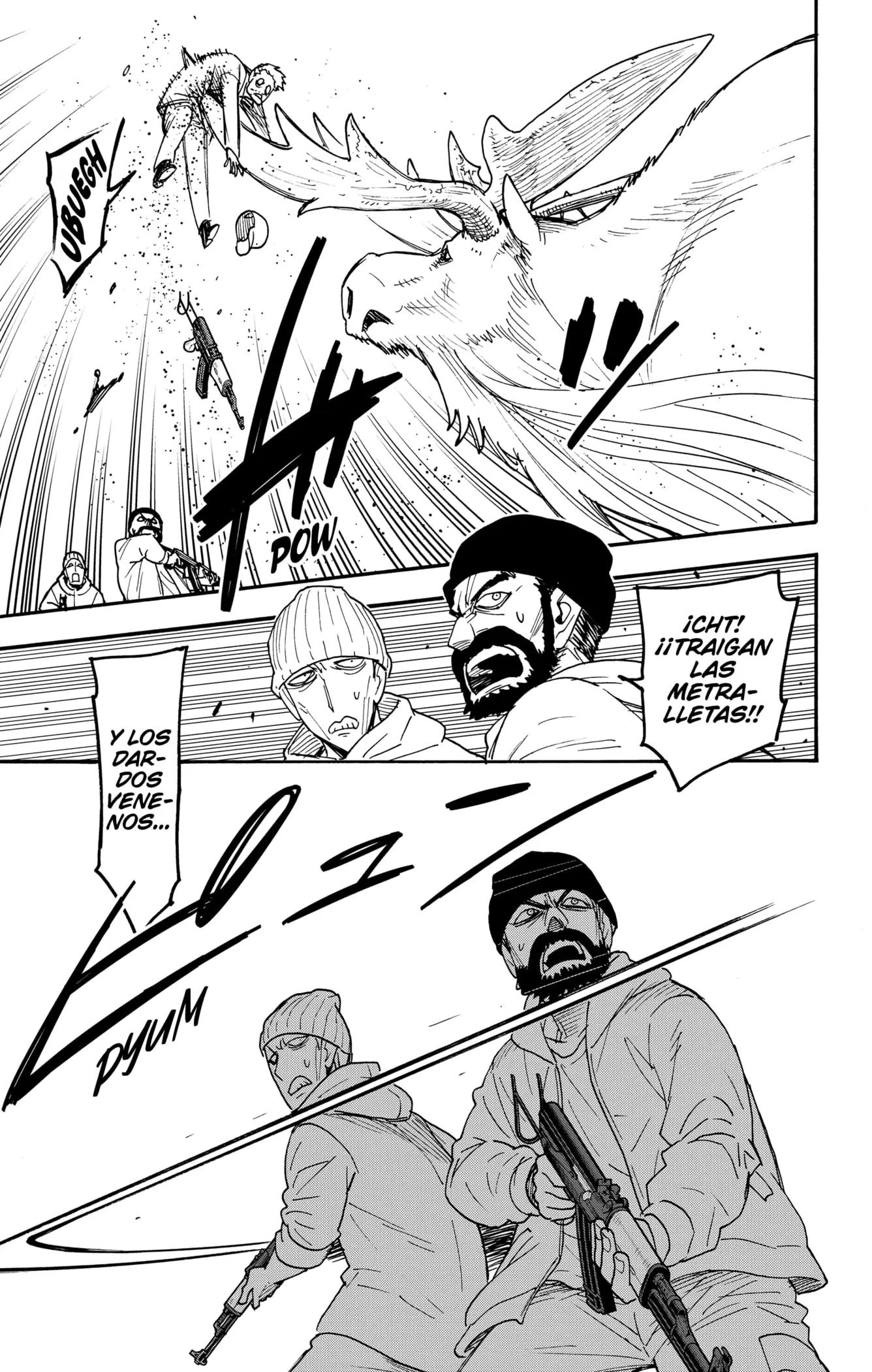 manga-img
