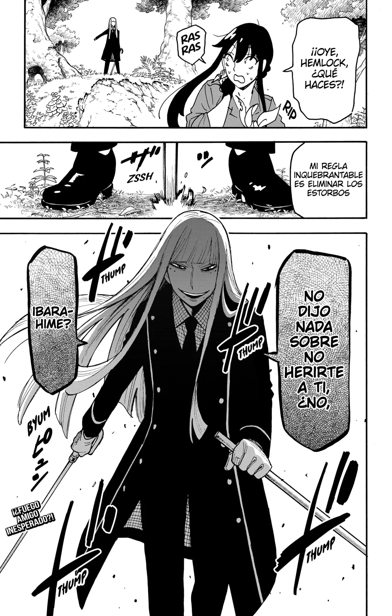 manga-img