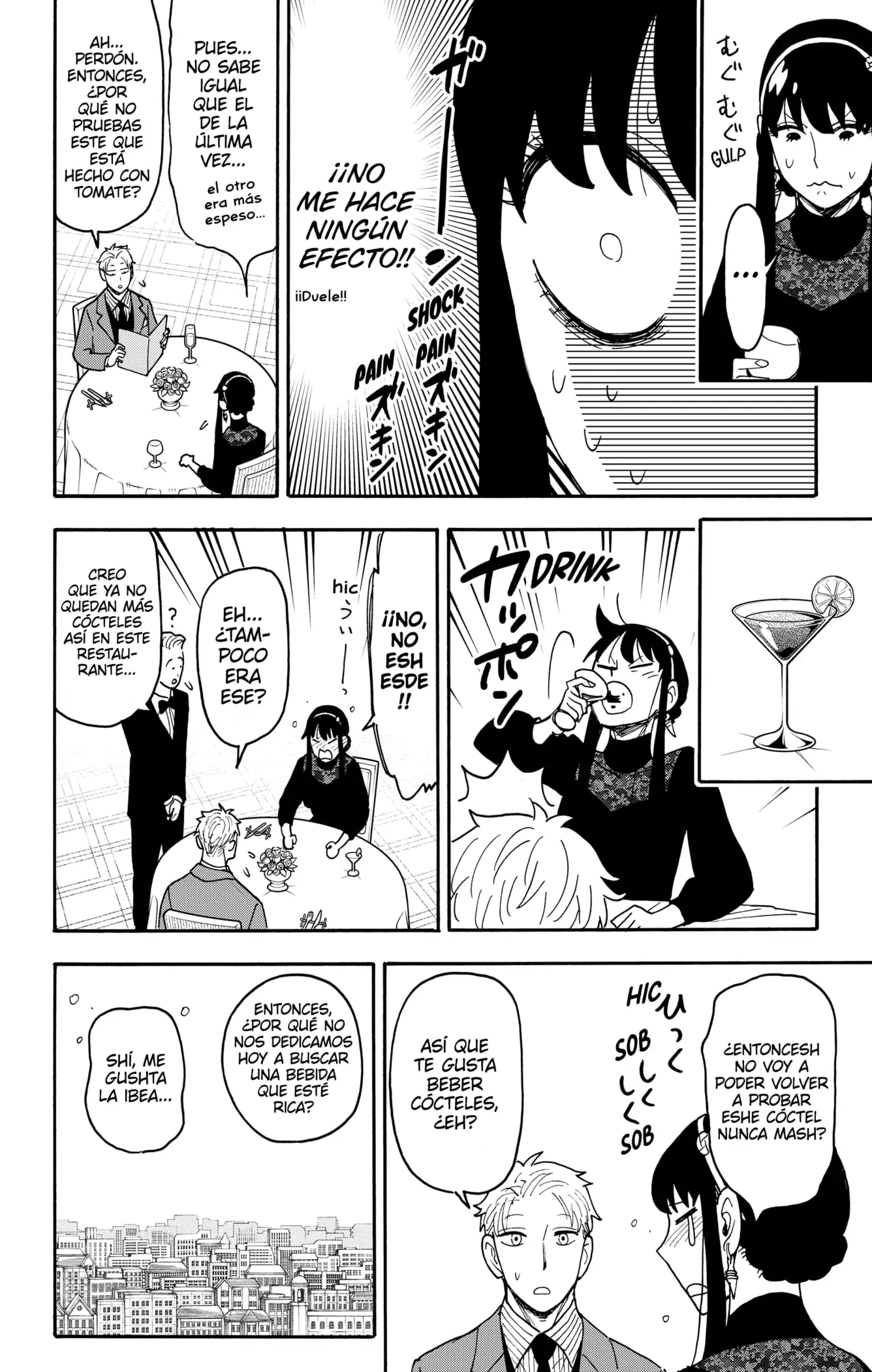 manga-img