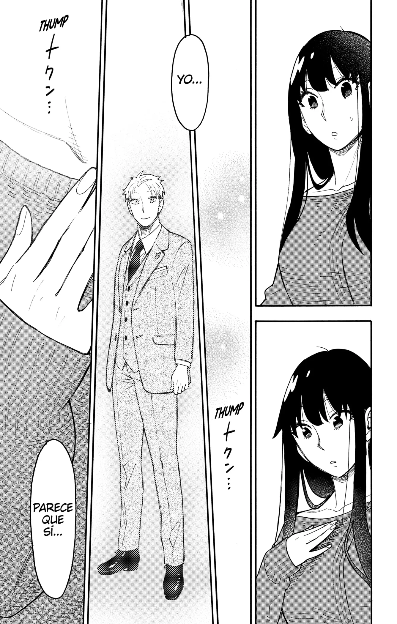 manga-img