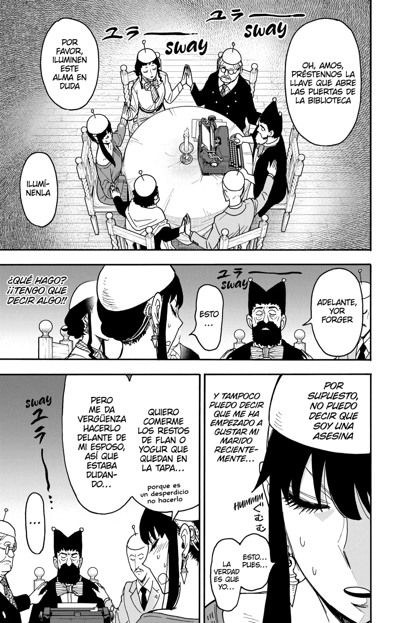 manga-img