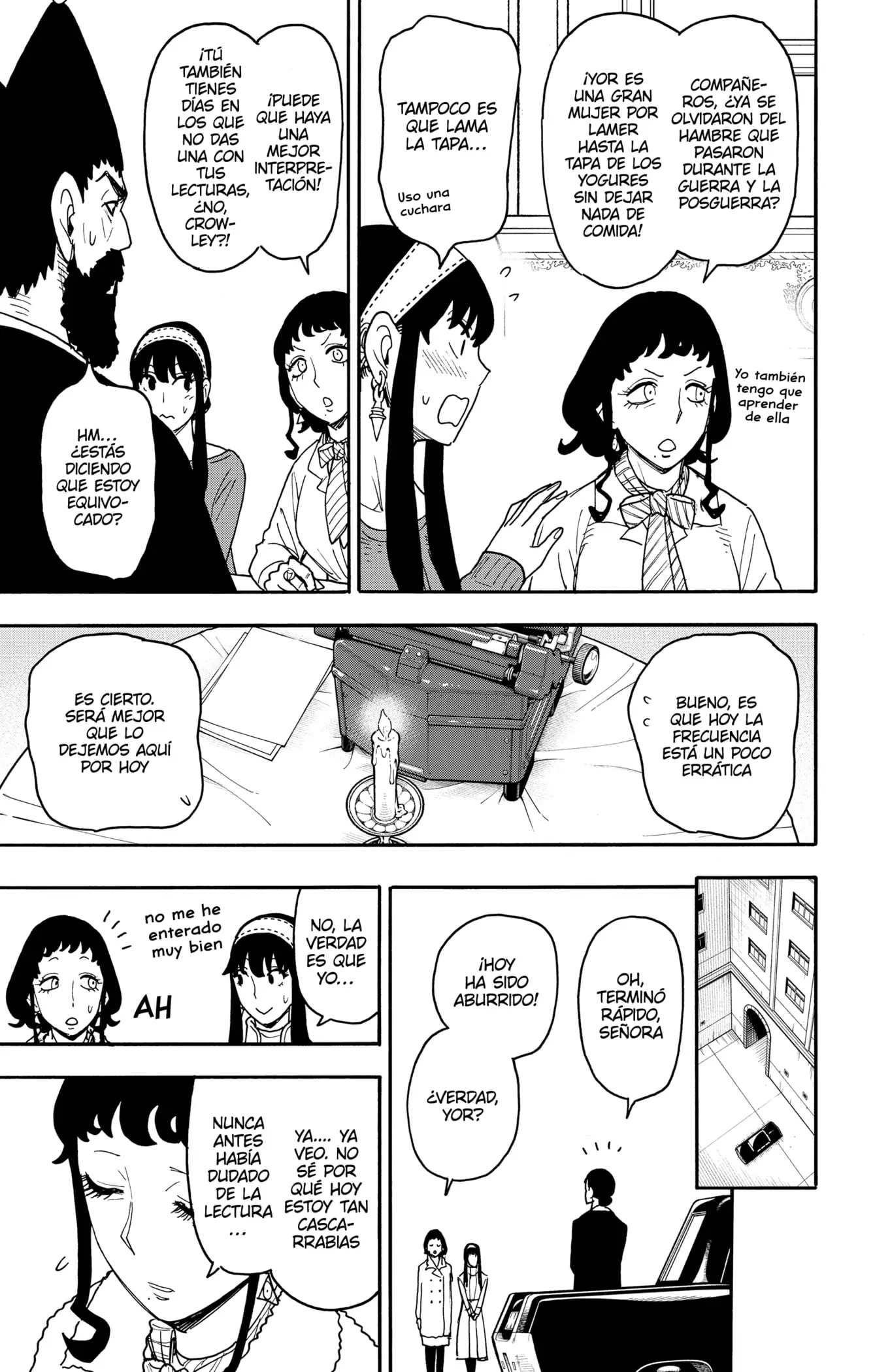 manga-img