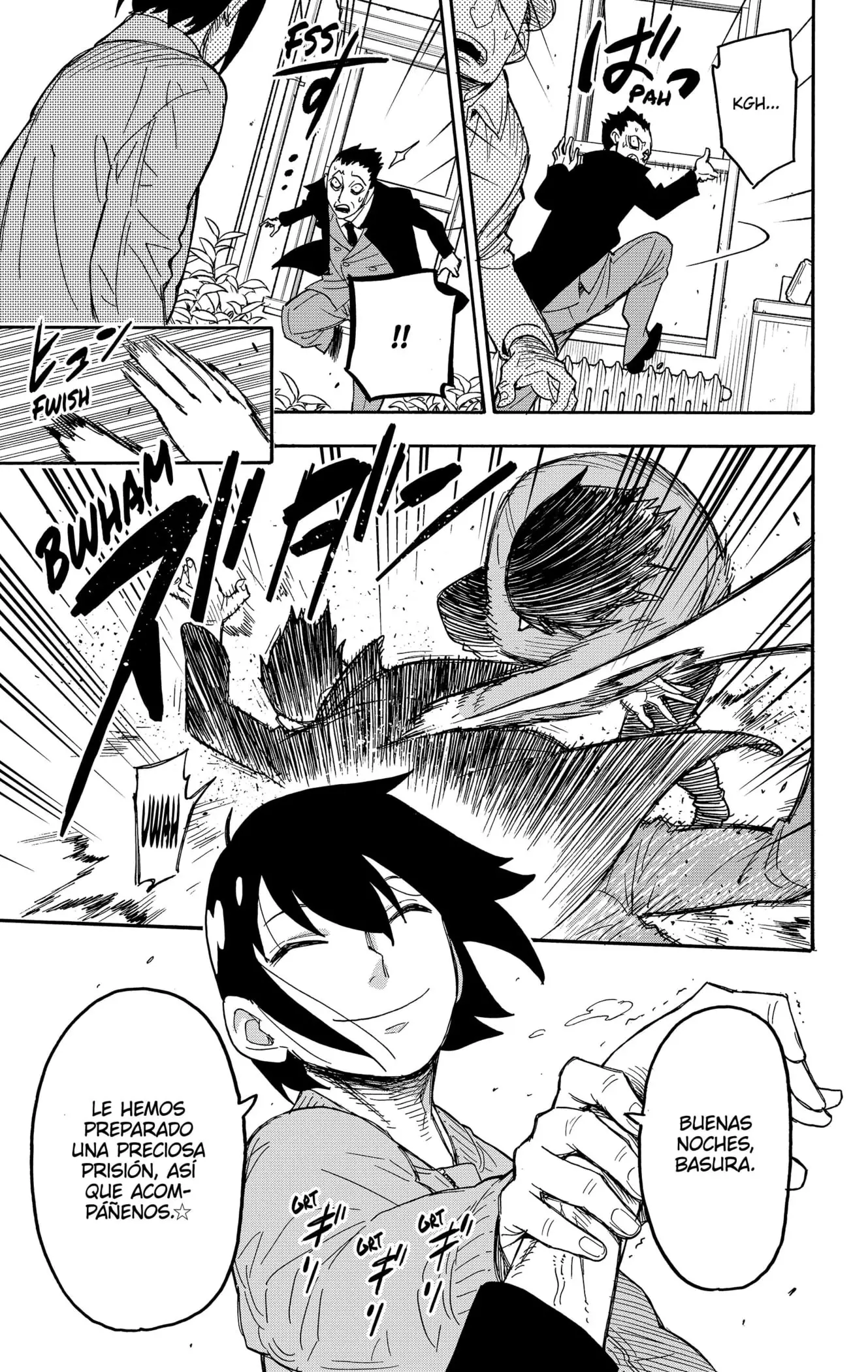manga-img