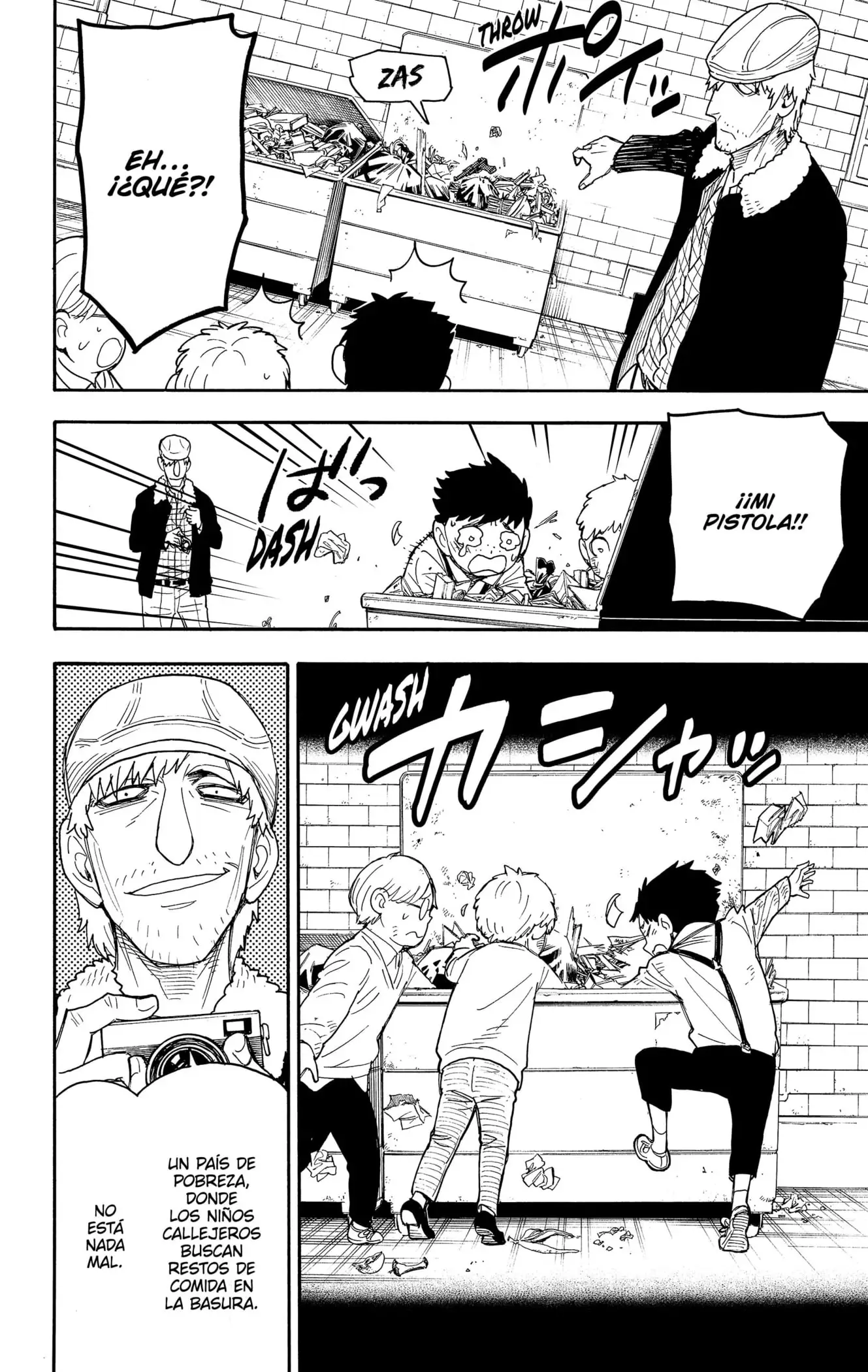 manga-img