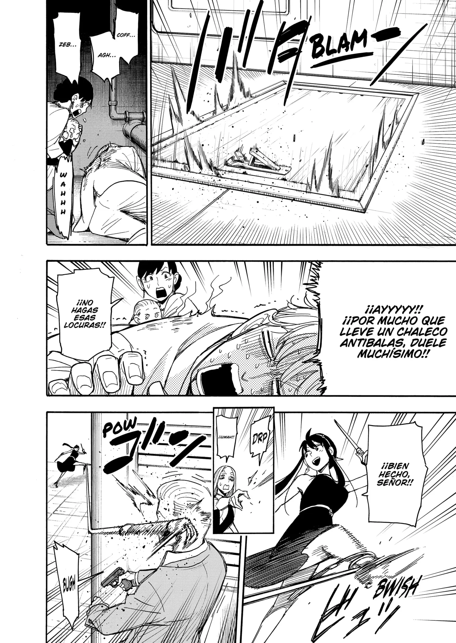 manga-img