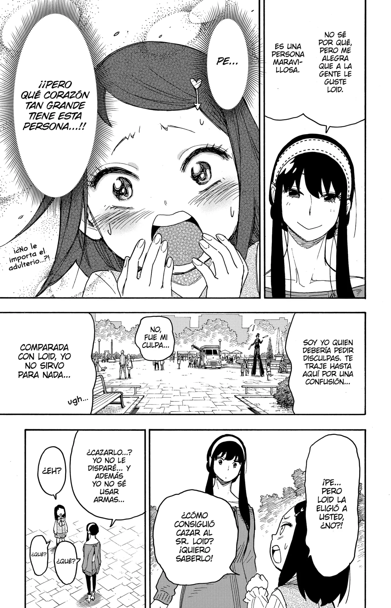 manga-img