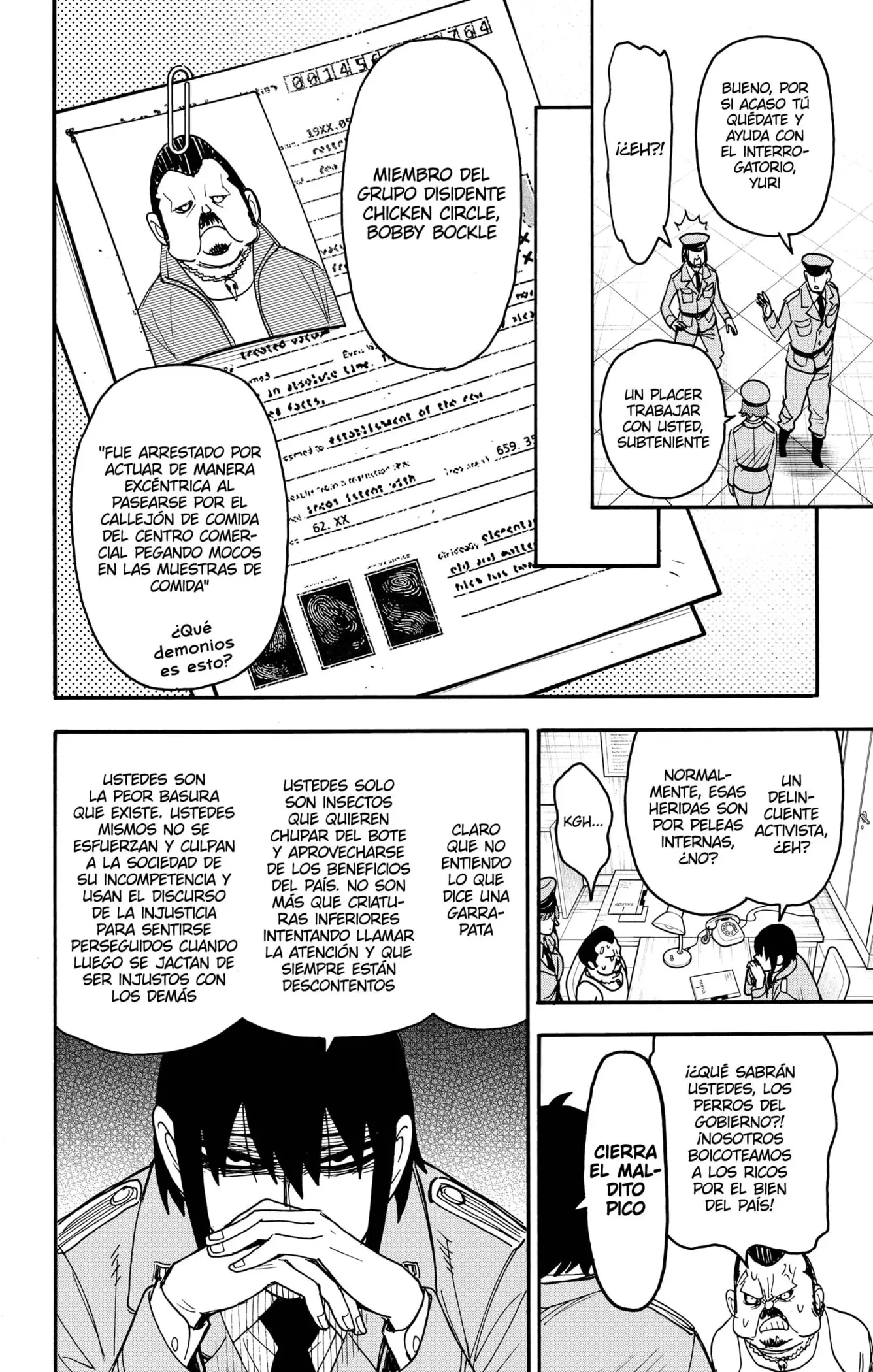 manga-img
