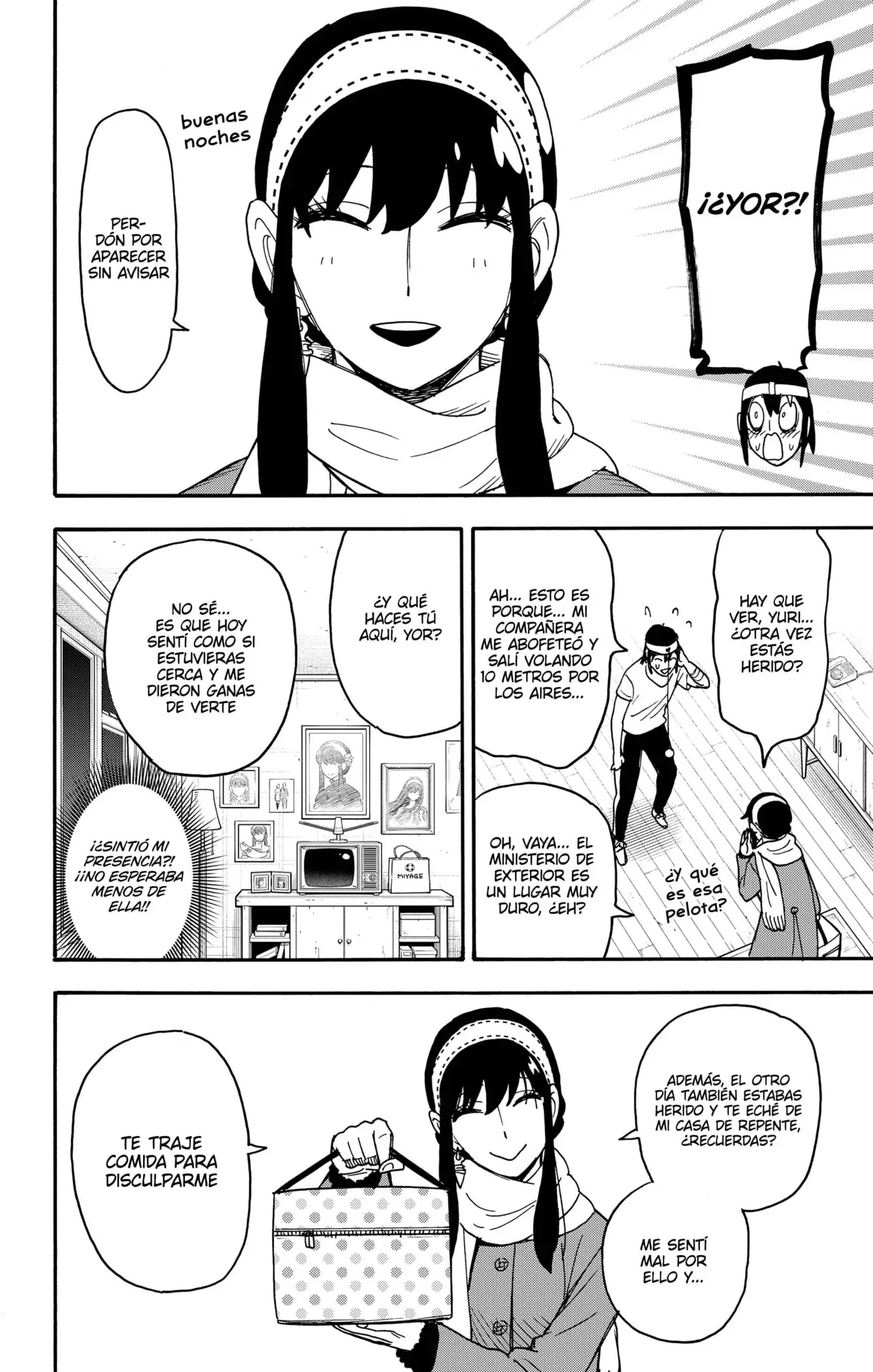 manga-img
