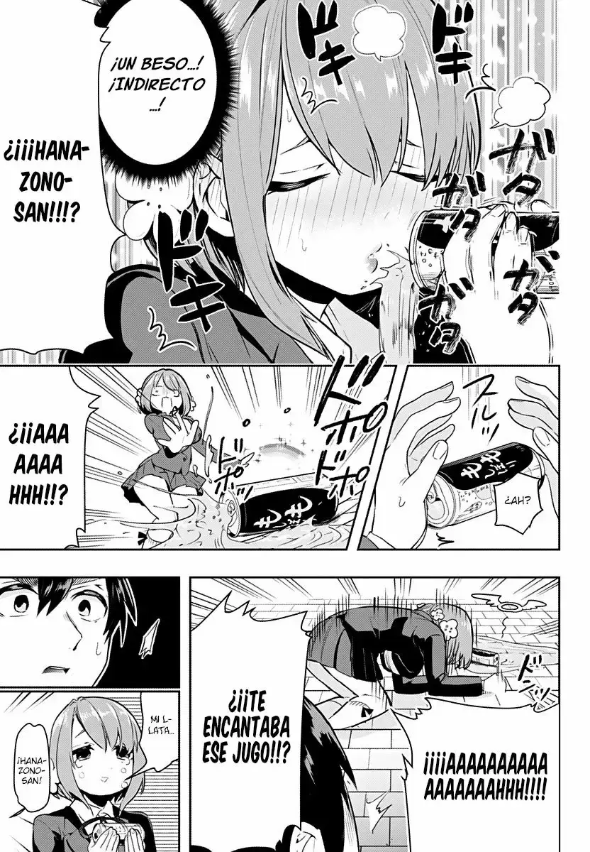 manga-img