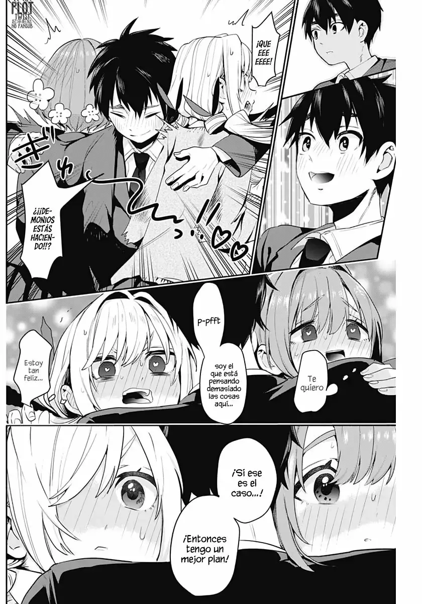 manga-img
