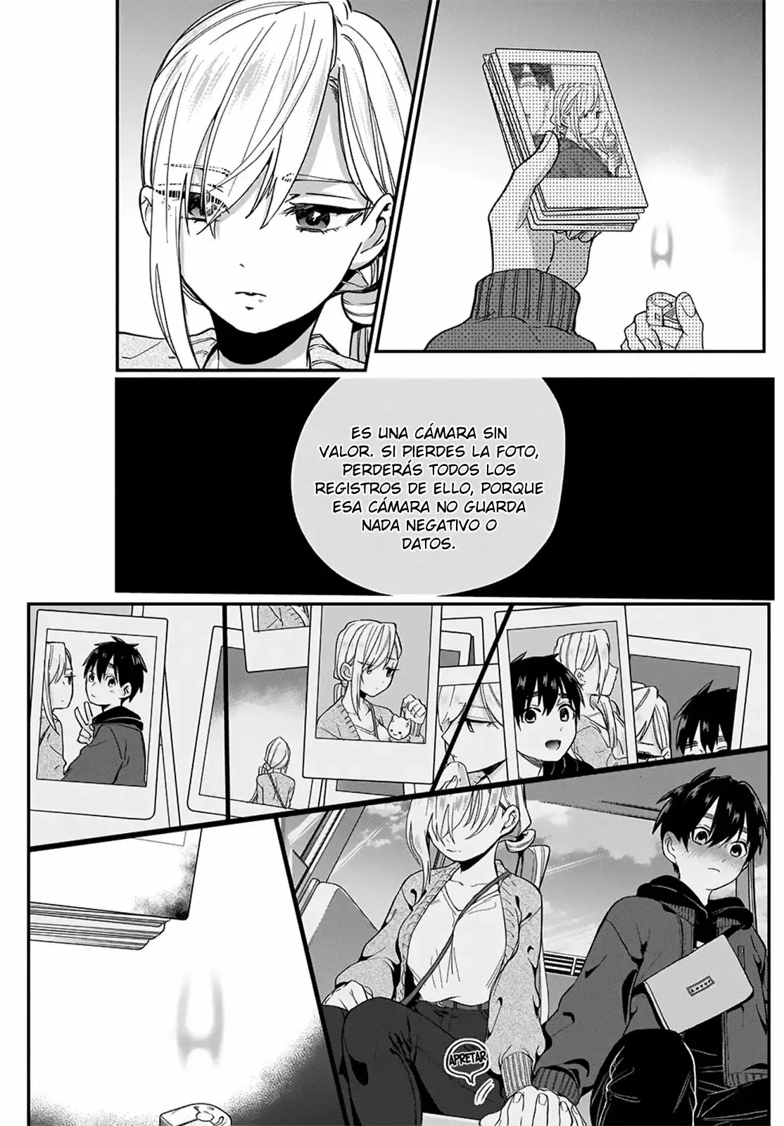 manga-img